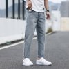 (image for) New 2024 spring and summer new men\'s Lyocell denim breathable thin ice silk jeans K393-P65